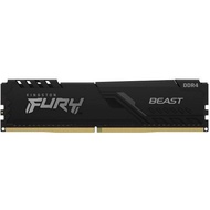 KINGSTON FURY BEAST 32GB 16GBX2 3200MHZ