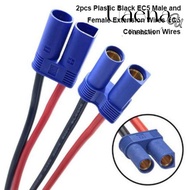 UAENAU 2pcs EC5 Connection Wires, Plastic Black Extension Wires, High Quality EC5 Male and Female 6 