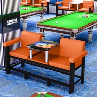 Simple Billiard Sofa Seat Billiard Room Viewing Chair Lounge Room Watching Sofa Small Apartment Leis