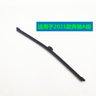 Suitable for New Mercedes-Benz GLA Rear Wiper 20 21 Year Rocker Arm GLCgla180 Wiper Blade Strip Wipe