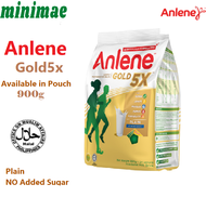minimae Anlene Gold 5X Plain Adult Powdered Milk  990g