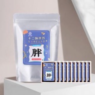 No.49 - 十二味茯苓 草本養生濃縮足浴液 40ML X 10袋