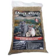Eagle Valley Multi Purpose Pet Pellet Hamster Bedding Rabbit Bedding Guinea Pig Bedding