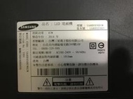 [士林北投液晶螢幕電視維修]Samsung 三星40FH5005W 面板故障零件機