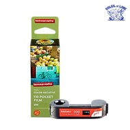 [110 FORMAT] Lomography Color Tiger CN 110 - Roll Film 110, ISO 200