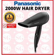 Panasonic EH-ND65 2000W Hair Dryer