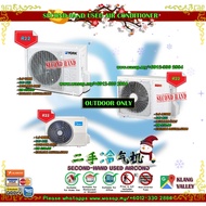 YORK / ACSON 3.0HP R22 OUTDOOR ONLY / WALL / CEILING CASSETTE / NON-INVERTER / 二手冷气机