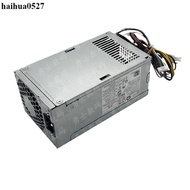 HP 600 680 800 G3 G4 Power D16-250P1A/P2A PCH022 PA-2251-5