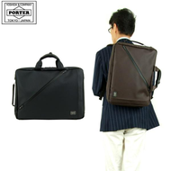 日本製二手 日標吉田 YOSHIDA PORTER 3WAY BRIEFCASE 三向公事包 黑色 編號:576-07791