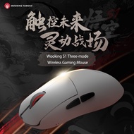 WOOKING S1 Wireless Three-Mode Gaming Mouse Lightweight PAW3950