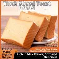 Healthy Breakfast Milk Toast Soft Bread