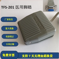 COM Mouth 9-Hole Serial Mouth Medical Foot Pedal Vagina Mirror B Super Gastrointestinal Mirror Endos