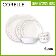 CORELLE® - 餐具套裝6件 - 櫻花