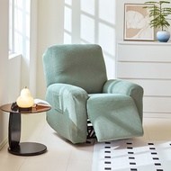 【CosyLiving】ผ้าคลุมโซฟา เก้าอี้พักผ่อน lazy boy ผ้าคลุมโซฟากันน้ำ เก้าอี้โซฟา ผ้าหุ้มโซฟา สากล เบาะผ