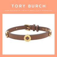 Tory Burch Brown Thin Leather Bracelet