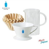 Blue Bottle Coffee Dripper / Dripper & 90 Filters / Starter Kit –(Dripper / Carafe / Filter) [Direct