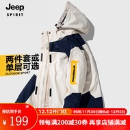 JEEP SPIRIT吉普 夹克男棉衣情侣秋冬三合一加厚两件套防风防水保暖棉服外套 552/冲锋衣男白色 3XL