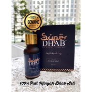 ‼️HOT SALE‼️ Super Dhab 100% ORIGINAL DHAB OIL