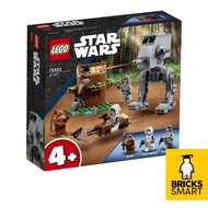75332 LEGO Star Wars AT-ST (87 Pieces)
