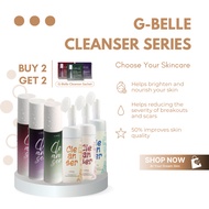 G-BELLE CLEANSER SERIES - FACE WASH - PENCUCI MUKA - BRIGHTENING CLEANSER - FACIAL CLEANSER