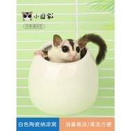 Honey-bag Weasel Ceramic Hide House Honey-bag Weasel Flying Mouse Hanging Sleeping Nest Anti-bite Su