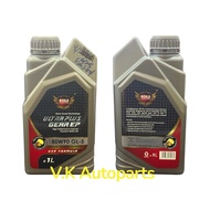 1Liter EOILS 80/90W 80 90 Gear Oil GL-5 High Performance Premium Gear Oil Minyak Gear Manual Gear Hi
