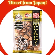 Black garlic, Japan, Aomori Prefecture, Fukuchi White Rokkata, farmer's pride, wave ripened black ga