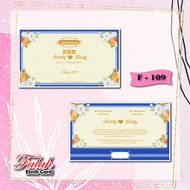 Falah code F 109 Wedding Invitation