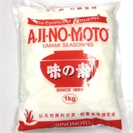Ajinomoto/1kg Ajinomoto/Cooking Master