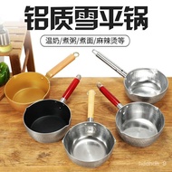 🥕QQ Japanese-Style Yukihira Pan Non-Stick Pan Cooking Noodle Pot Instant Noodle Pot Complementary Food Pot Small Saucepa