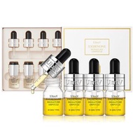 ULTRA V IDEBENONE SIGNATURE AMPOULE 艾地苯黃金美肌精華 8ML * 3