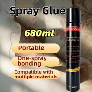 Heat Resistant Car Headliner & Multi Purpose Adhesive Spray 680ml For Roof Top, Cushion, Sofa