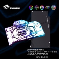 Bykski N-IG4070ZF-X 4070 GPU Block For Colorful RTX4070 Battle AX Watercooler + Aluminum Backplate 5V/12V MB RGB SYNC