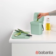 【Brabantia】多功能餐廚廚餘桶/收納置物桶3L-仙綠色