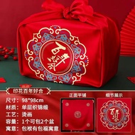 Straw Straw bundle cloth Wedding Baggage Leather Embroidery Large Red Baggage Bride Dowry Wedding Po
