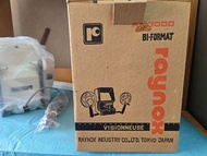 中古 日本製 Raynox RS-3000 8mm film editor viewer