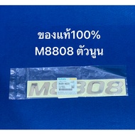 Genuine Sticker Model M8808 Kubota Tractor 3k055-98200 Mark m 8808 m88