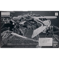 PO MG 1/100 - Expansion Parts Set for MS Gundam Wing EW The Glory of Losers P-bandai