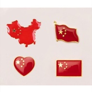 Chinese Badge Collar Badge Patriotic Badge Pin Collector's Edition National Badge Tiananmen Brooch N