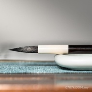 Pen Berus Rambut Ungu Berus Lembut Rambut Serigala J8 Lukisan Cina Lu Xiaoming Kaligrafi Berus Hu Be