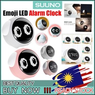 Emoji Alarm Clock Cute Expression LED Voice Control Night Light Multifunctional Alarm Clock Child