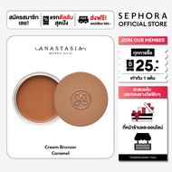 Anastasia Beverly Hills Cream Bronzer