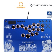 Turtle Beach Victrix Pro KO Leverless Fight Stick – Street Fighter II: Champion Edition Compatible w