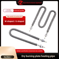 Tyk b. Dry Burning Heating Tube 220V380V Oven Industrial Heating Rod Fin Stainless Steel U-Shaped El