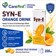 SYN-E FRUIT BEVERAGE 200ML
