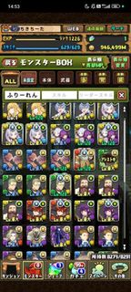 Puzzle & Dragon 遊戲帳號  pad p&d 龍族拼圖