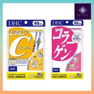DHC Vitamin C+Collagen 60 Day วิตามินซี+คอลลาเจน DHC 60 วัน (สินค้าแท้ นำเข้าจากญี่ปุ่น 100%)