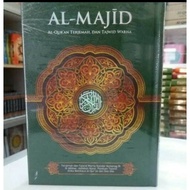 Quran AL AMAJID Large A4 AL QURAN TAJWID Translation A4