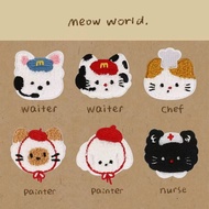 Curly Fur Cat Dog DIY Self Adhesive Iron on Sew on Embroidered Patches Embroidered Patch Iron on Pat