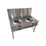 Double Ring Kwali / Stove Range